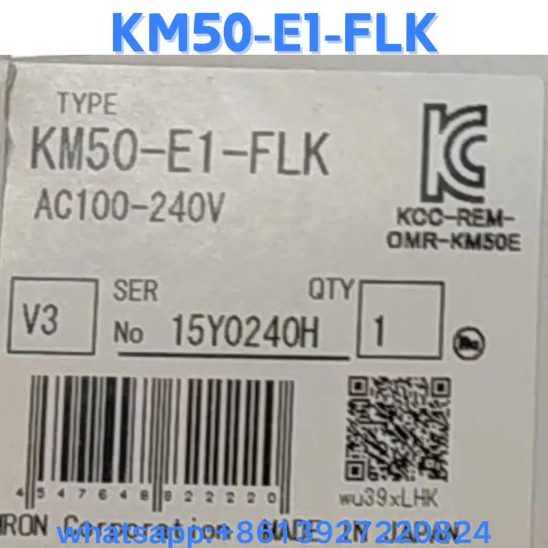 컨트롤러 KM50-E1-FLK 원본