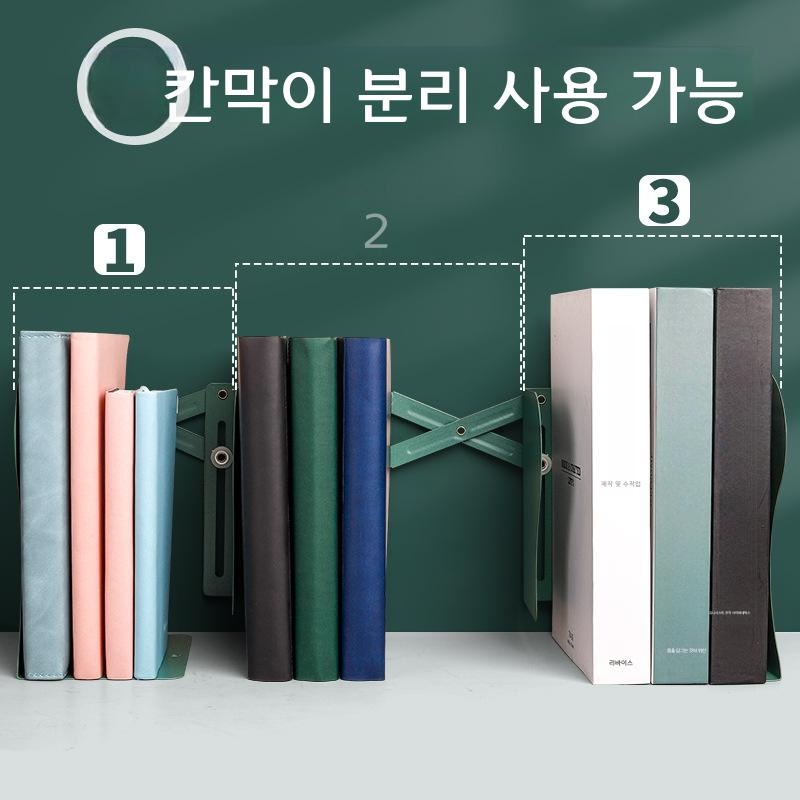 철제 책상 수납함 학생용 책 정리대 확장형 옐로우 대형 - 상세 이미지 4