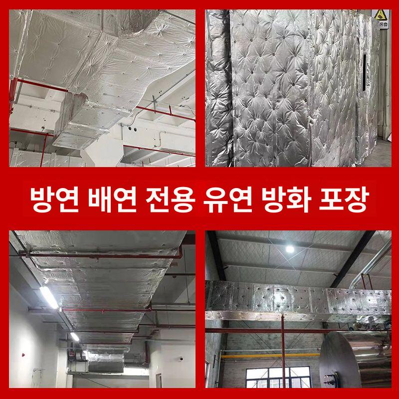 고온 내화충진재 파이프 방화 차열재 내화성 절연 단열재 동파 증기 수도관 - 상세 이미지 5
