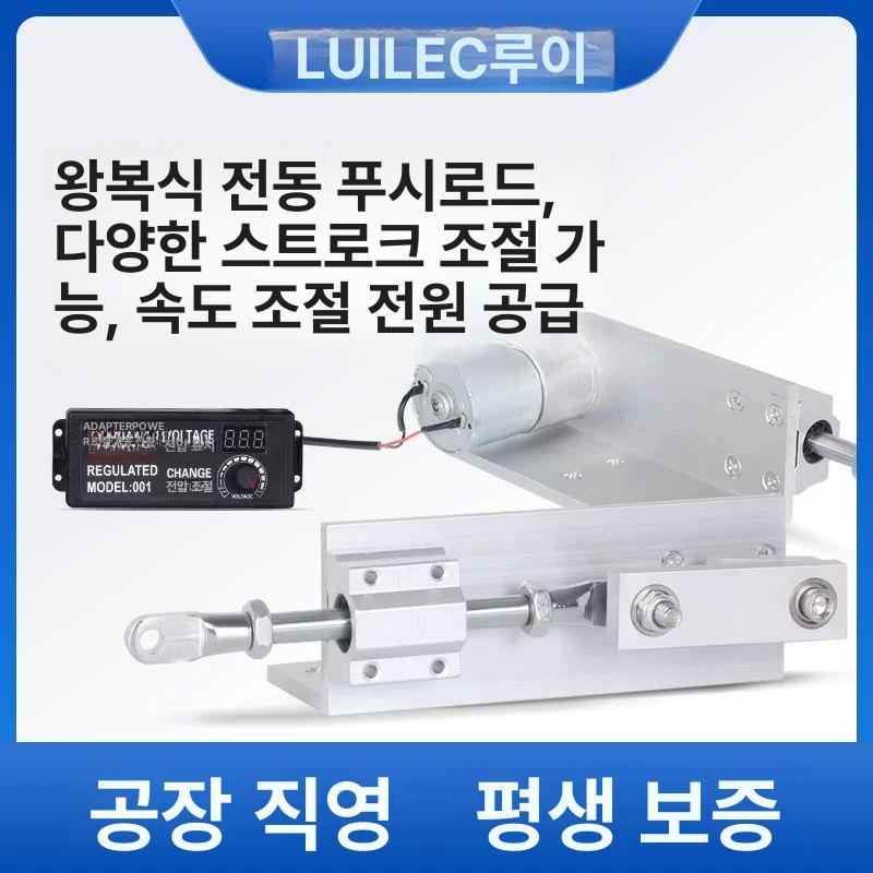 자동 실린더 기계 공압 압력 속도 산업용 밸브 에어 제어 모터 액추에이터 장치 선형 - 상세 이미지 2