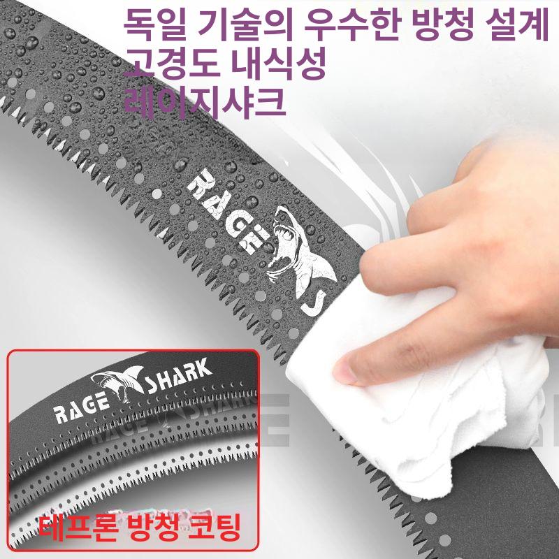 고지톱 트리머 충전식 블레이드 배터리 전동 원예 전기톱 정원 체인톱 전정기 커터 - 상세 이미지 5
