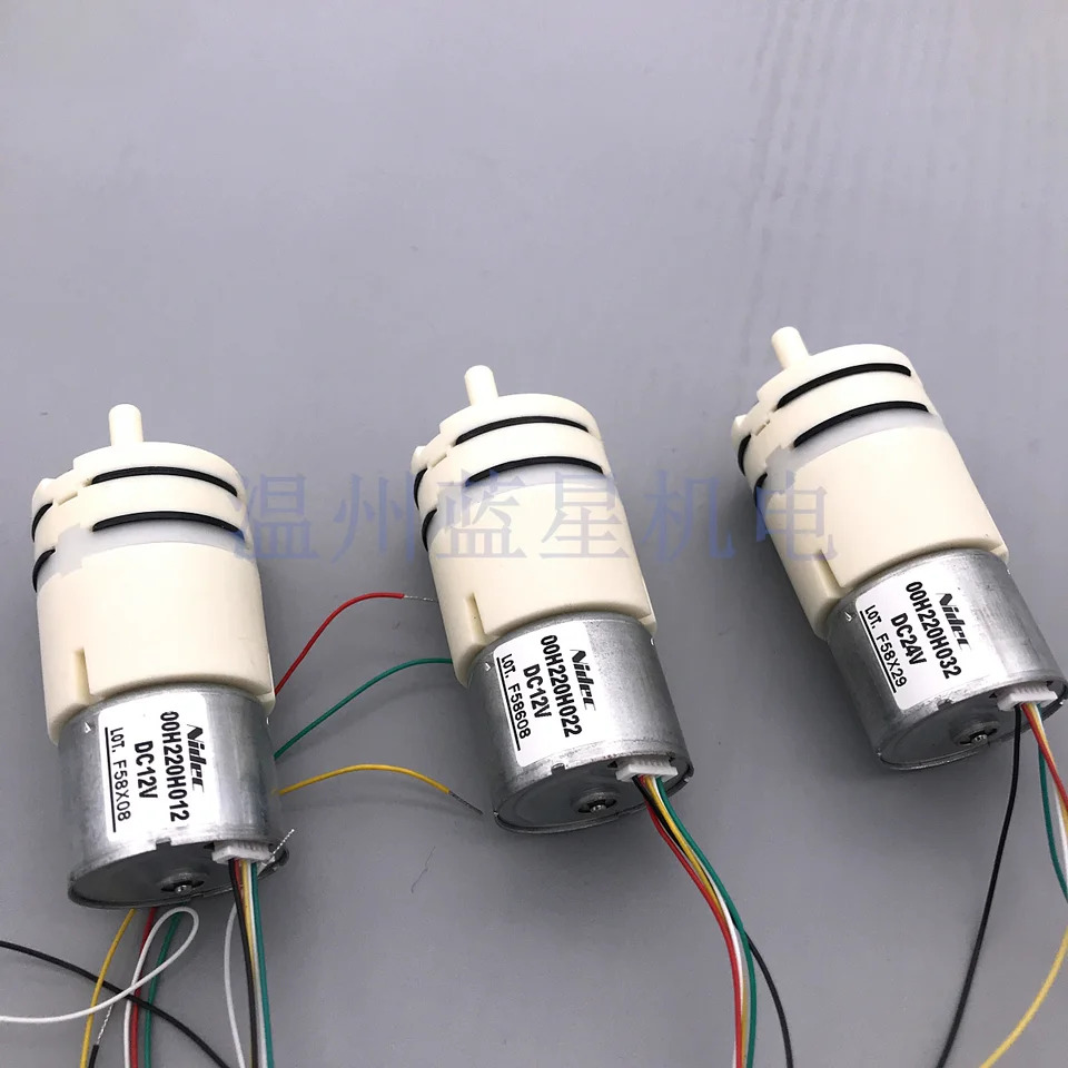 NIDEC 브러시리스 다이어프램 펌프 00H220H012 00H220H032 042 220H024 020