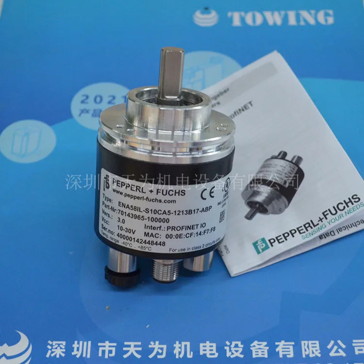Beijiafu 인코더 ENA58IL-S10CA5-1213B17-ABP 독일 P F