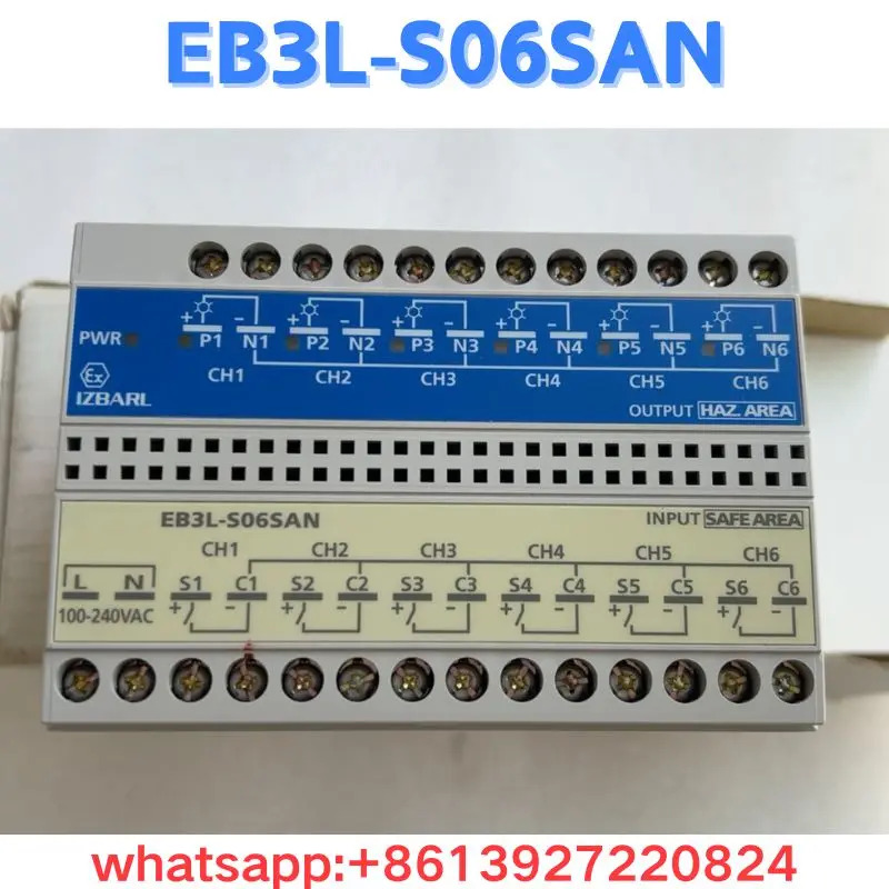안전 배리어 EB3L-S06SAN 원본
