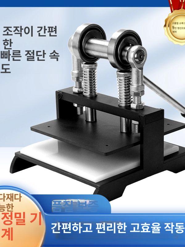수동 프레스기 석판화 실크 롤러 공예 플랫베드 레터프레스 각인기 기계 활자 - 상세 이미지 3