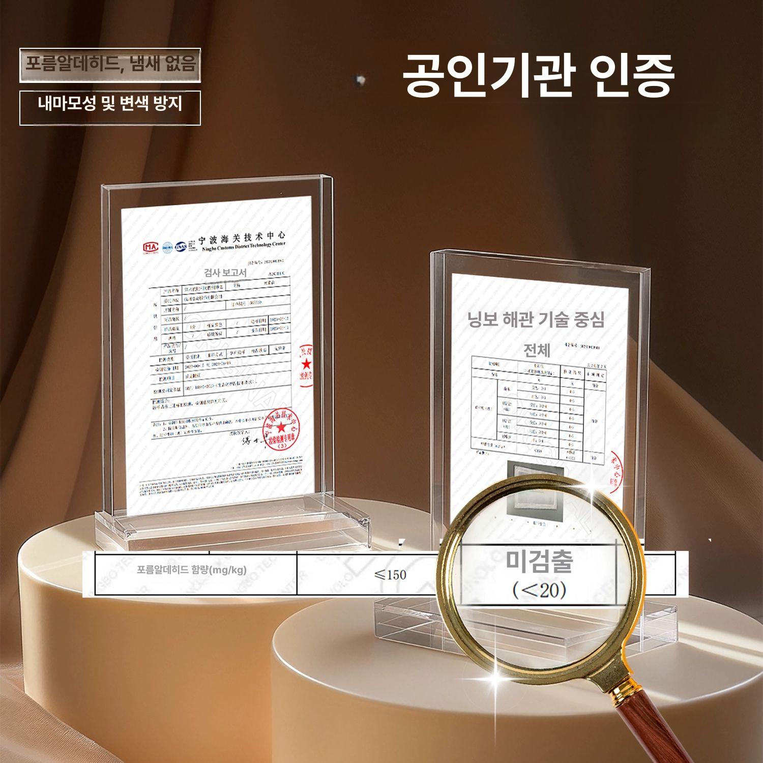 프리미엄 양모러그 카페트 매트 고급 사계절 메리노 단모 빈티지 원형러그 패턴 - 상세 이미지 5