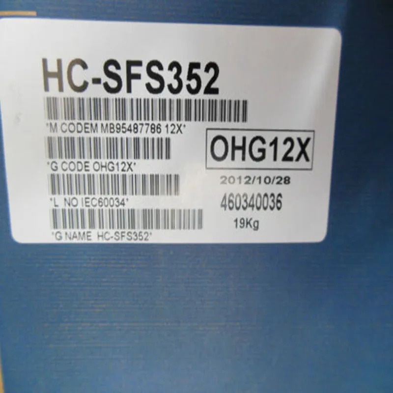 서보모터 HC-SFS352 상태