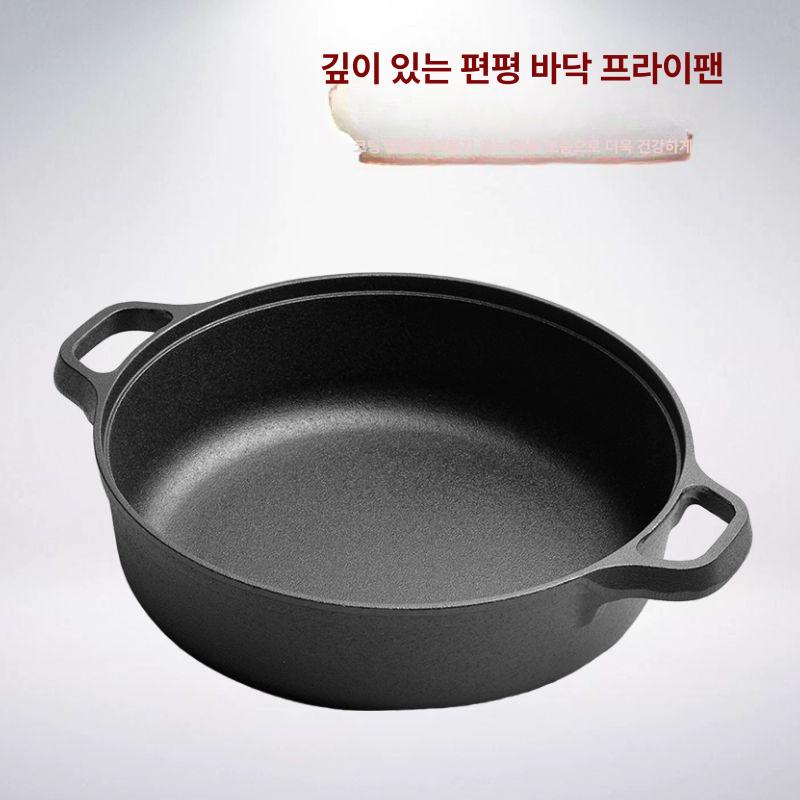 주철 그릴팬 프라이팬 인덕션 철판 후라이팬 호환 구이팬 주물팬 핸들 손잡이 고기 - 상세 이미지 2