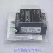2025.5 x 신일본 M-SYSTEM 모드 신호 절연 변환기 W5RS-4AY-R 포장