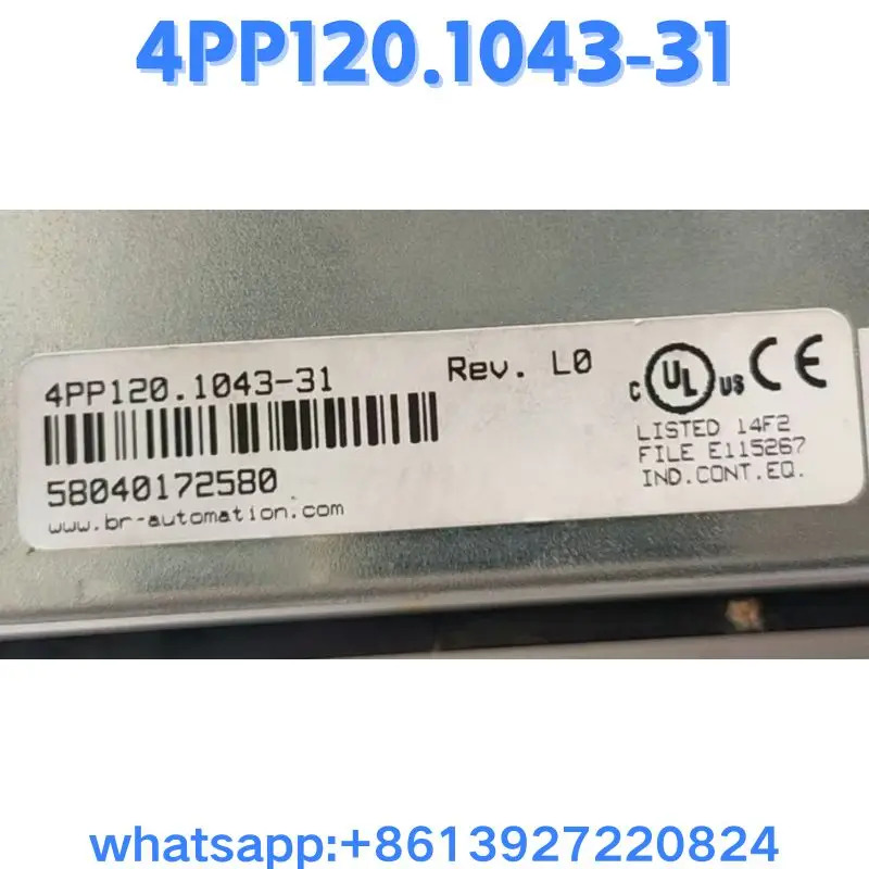 리퍼 터치스크린 4PP120.1043-31 OK