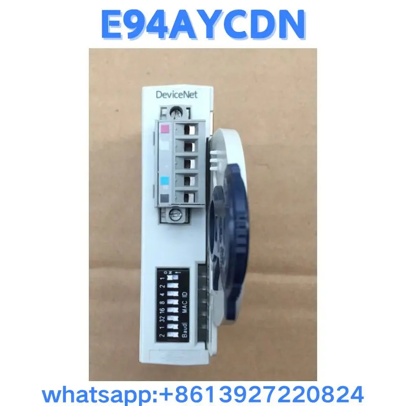 리퍼 통신 모듈 E94AYCDN OK