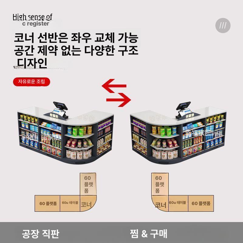 원목 계산대 역할놀이 마트놀이 조카선물 어린이날선물 마켓놀이 시장놀이 여아 - 상세 이미지 4