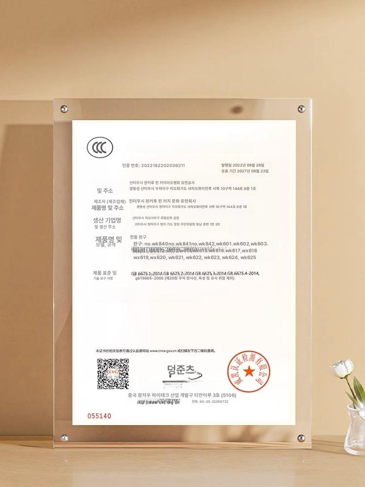 도자기 장난감 도예 점토 아트 물레 집콕 공예 놀이 전기 가정용 - 상세 이미지 5