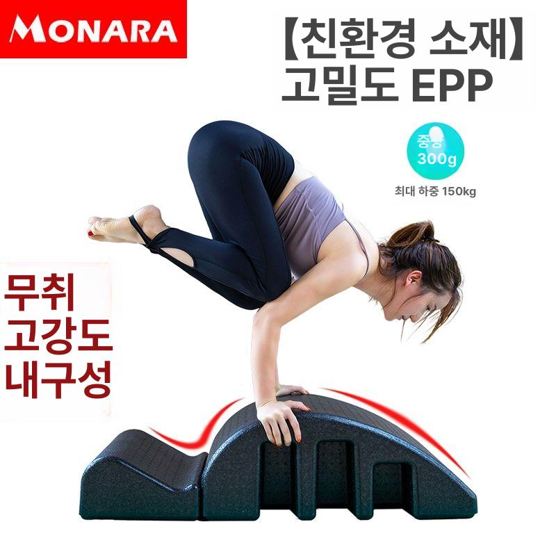필라테스 운동기 등펴는 홈트 스파인코렉터 요가 스트레칭 바른자세 교정기 - 상세 이미지 4