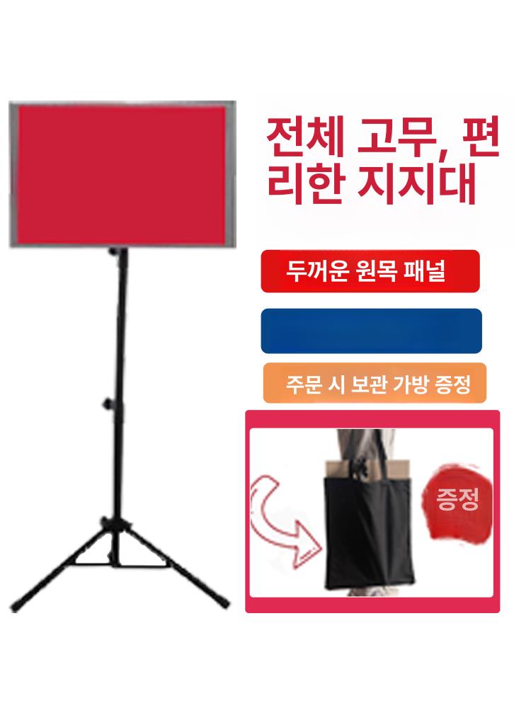 탁구 자동 리턴 머신 셀프 연습기 리바운더 수거 트레이닝 장비 탁구대 액세서리 - 상세 이미지 2