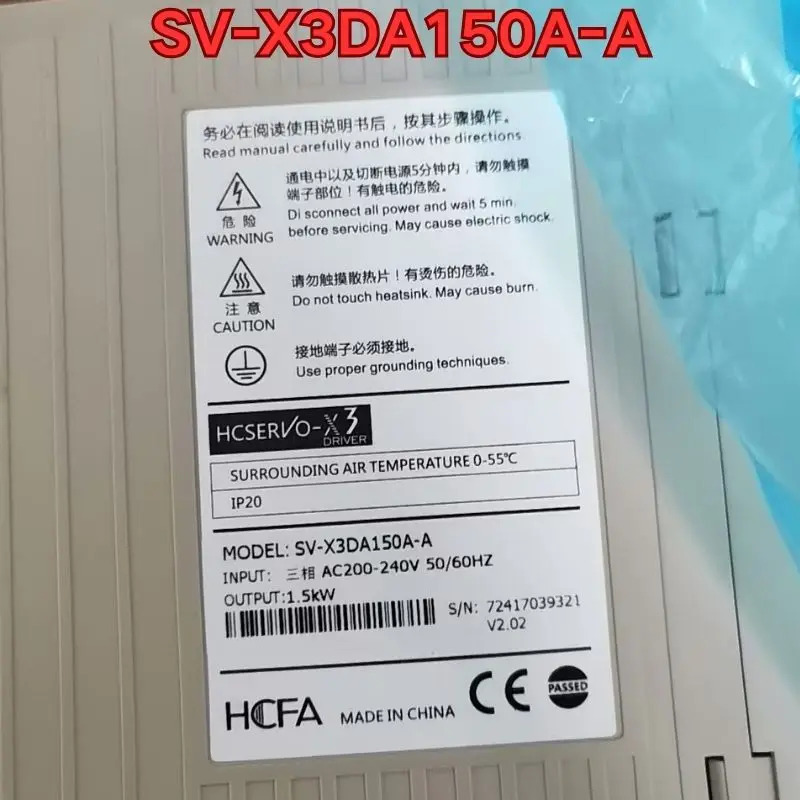 SV-X3DA150A-A 서보 드라이브