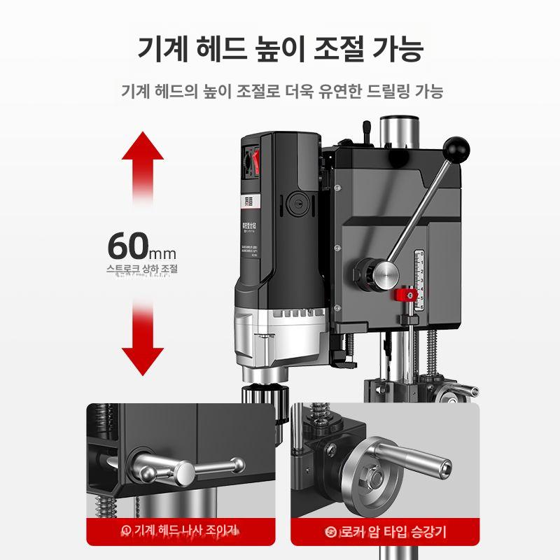정밀 탁상형 드릴링머신 수동 프레스 천공기 금속 목재 가공 산업용 벤치드릴 구멍뚫이 타공 장비 - 상세 이미지 2