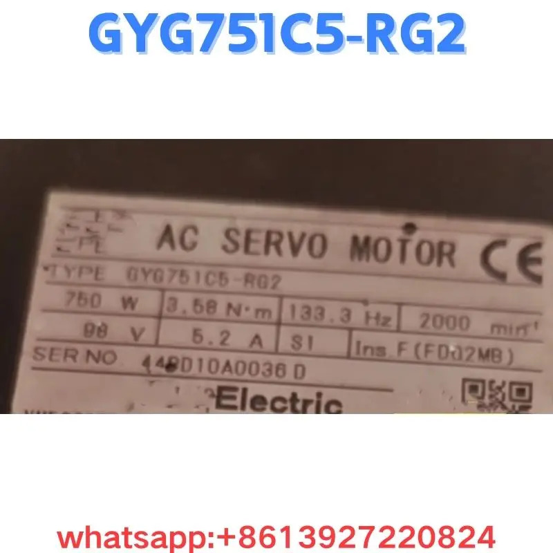리퍼 모터 GYG751C5-RG2 OK
