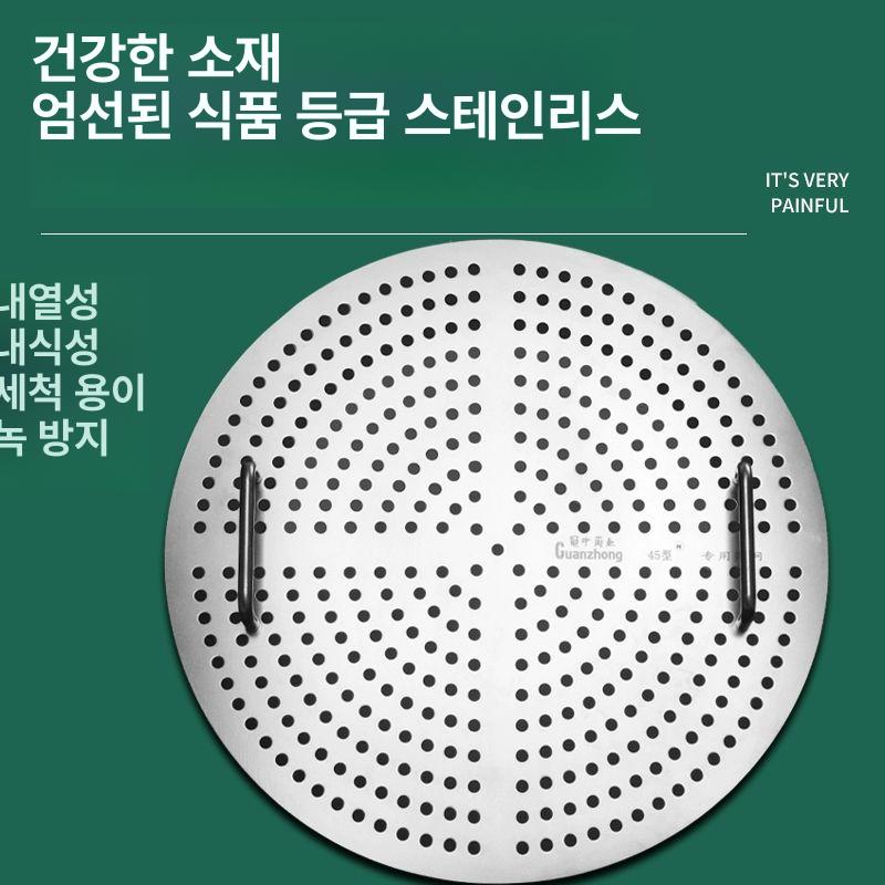 스텐 김치통 진공 짱아찌 반찬통 대형밀폐용기 스테인레스 누름통 장아찌 락앤락 - 상세 이미지 3