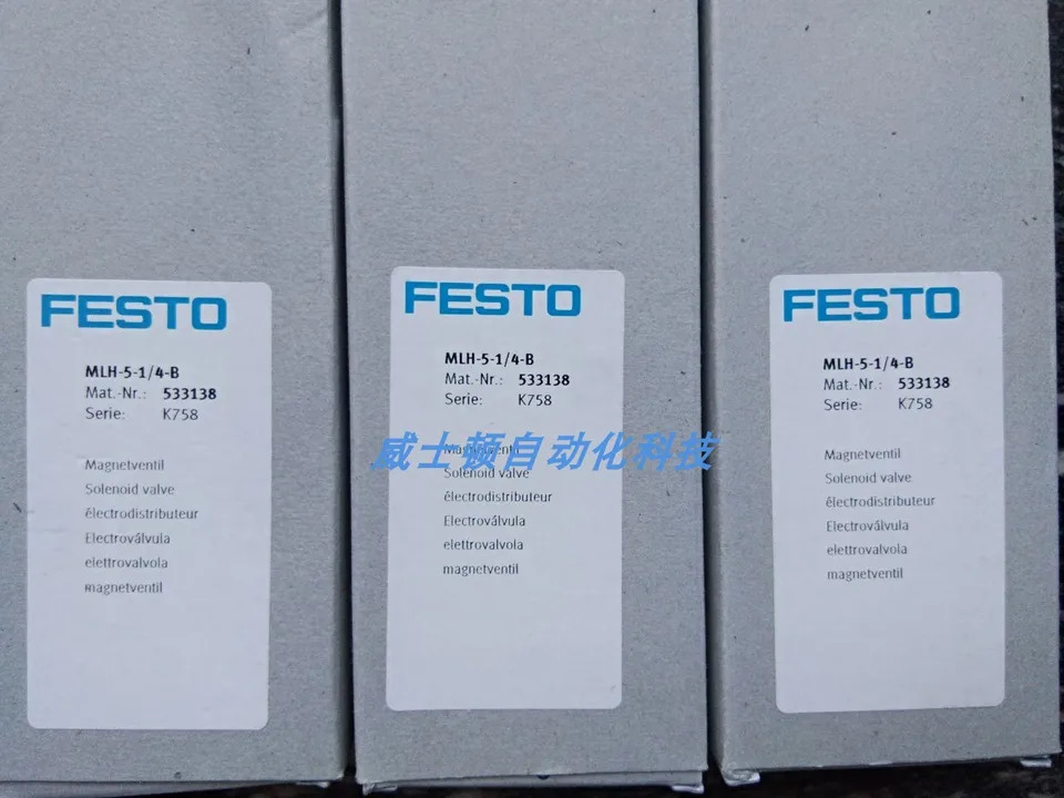 FESTO 솔레노이드 밸브 MLH-5-1 4-B 533138