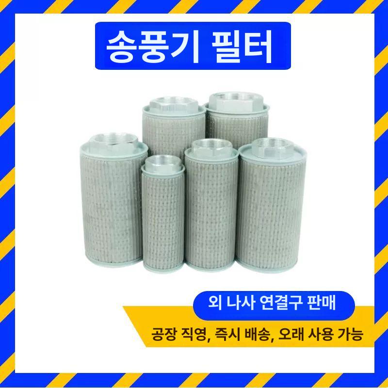 우레탄 덕트호스 튜브 집진 주름관 두께 연질 플렉시블 공압 정전기 에어라인 공기 - 상세 이미지 3