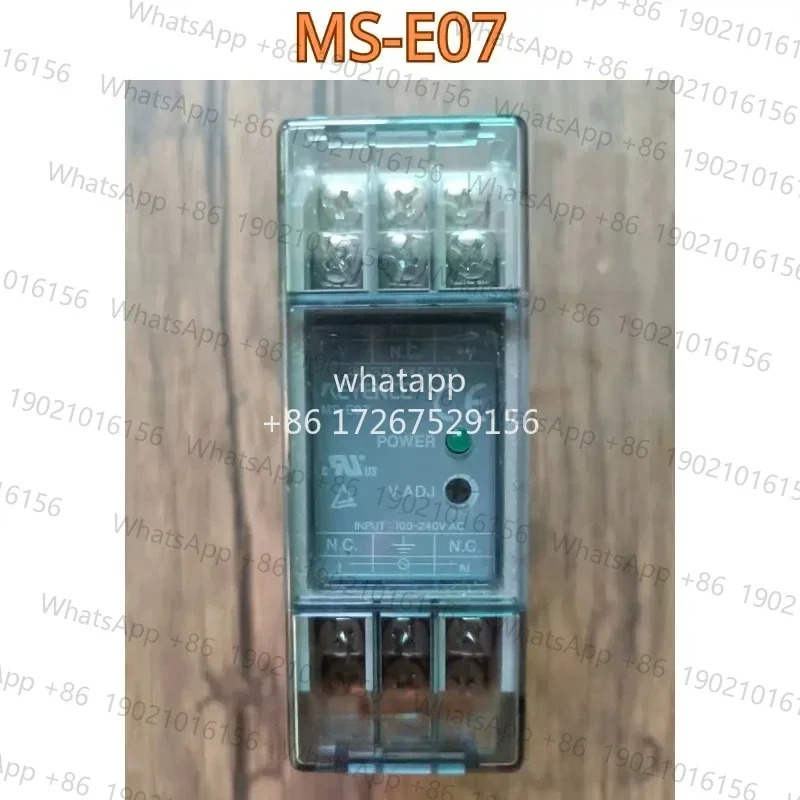 리퍼 스위치 전원공급장치 MS-E07 DC5V 1.5A 기능 OK