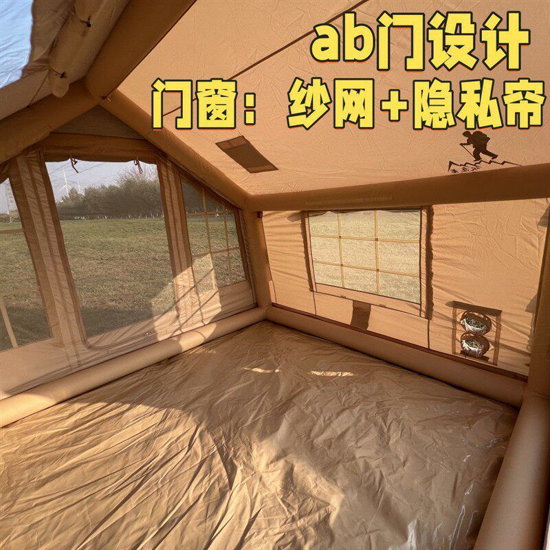 인디언즈 에어텐트 차광막 테라스 테라스차광막 그늘막 캐노피 야외 천막 차양막 차광비닐 타프 - 상세 이미지 4
