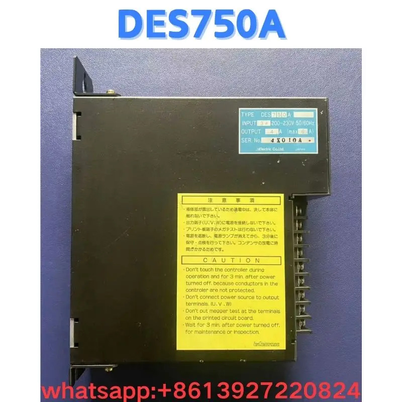 리퍼 드라이브 DES750A OK
