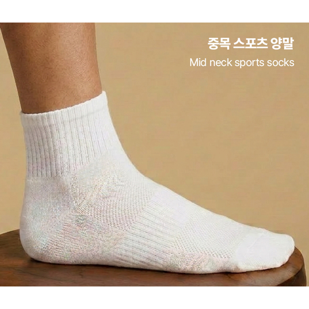 스포츠양말 5켤레 두꺼운 남자 러닝 운동 농구 배드민턴 양말 헬스 테니스 양말 - 상세 이미지 3