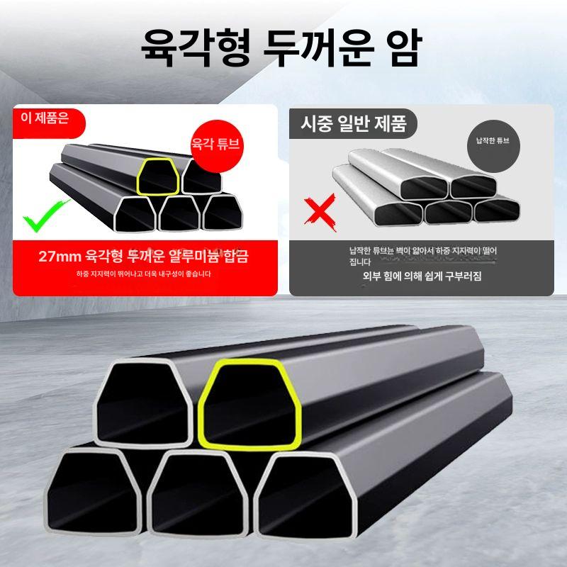 레벨기 삼각대 3m 거치대 레벨다리 지지대 브래킷 스탠드 서포트폴대 강화 보조 잠금 - 상세 이미지 3