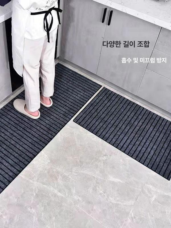 대형 바닥매트 깔판 출입문 로비 러그 도어 발매트 사무실 현관매트 신발털이 이미지 6
