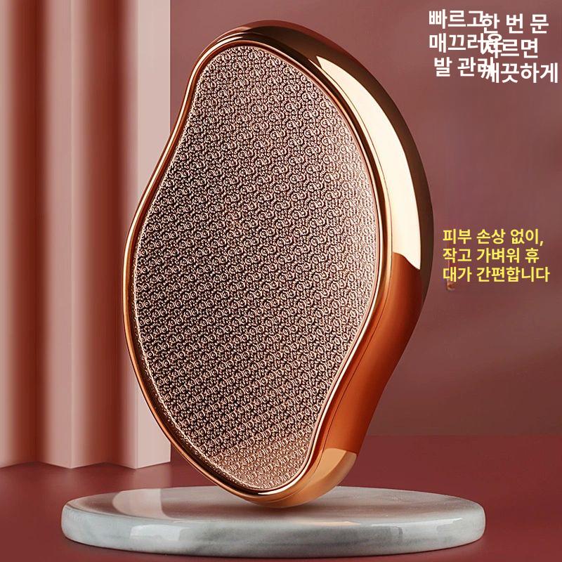 발바닥 제거기 자주색 미끄럼방지 풋브러쉬 샤워 매트 욕실 발닦는 지압 풋케어 - 상세 이미지 2