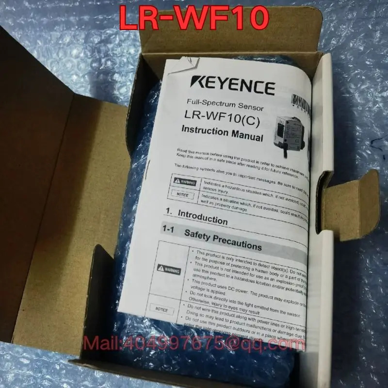 LR-WF10 센서