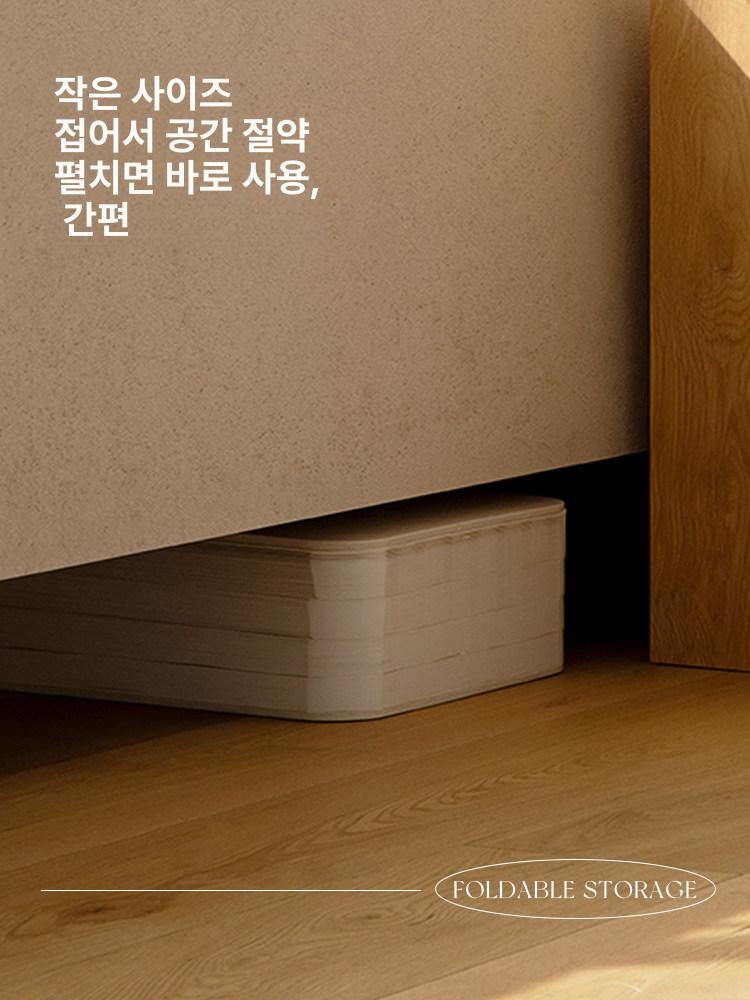 골판지 종이소파 북유럽 모던 벤치형 간의자 감성 인테리어 좌식의자 카페용품 - 상세 이미지 3