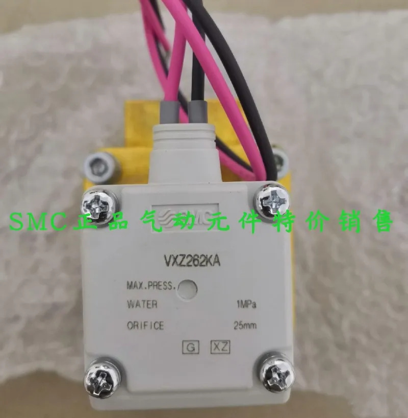 SMC 전자기 밸브 VXZ262KG VXZ262KA VXZ262KZ2A 포장 일본