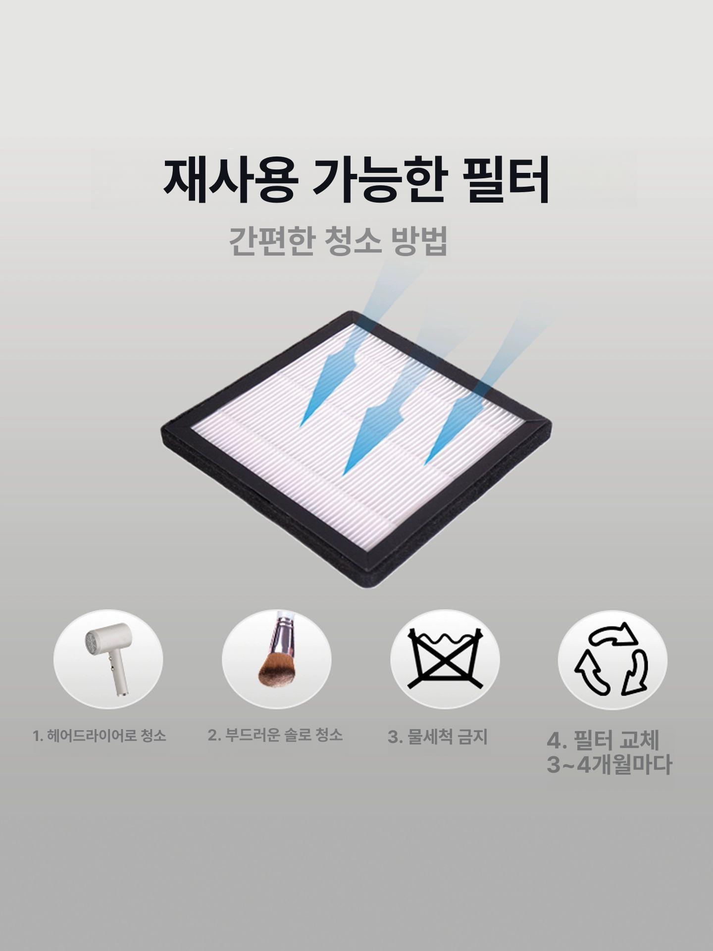 목공용 집진기 휴대용 대패먼지 싸이클론 국소배기 후드 필터 작업장 환기장치 - 상세 이미지 4