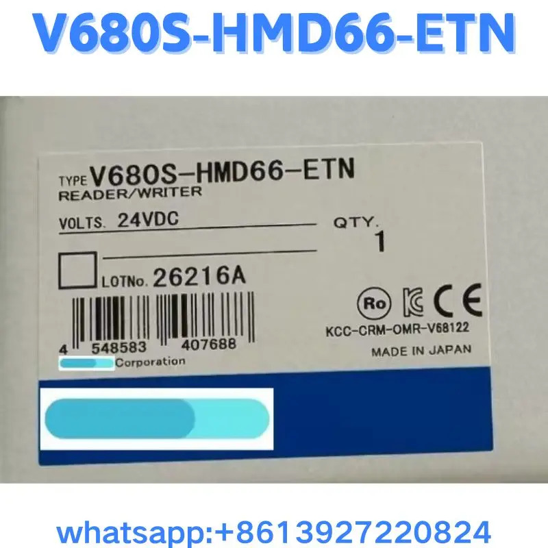 코드 리더기 V680S-HMD66-ETN 원본