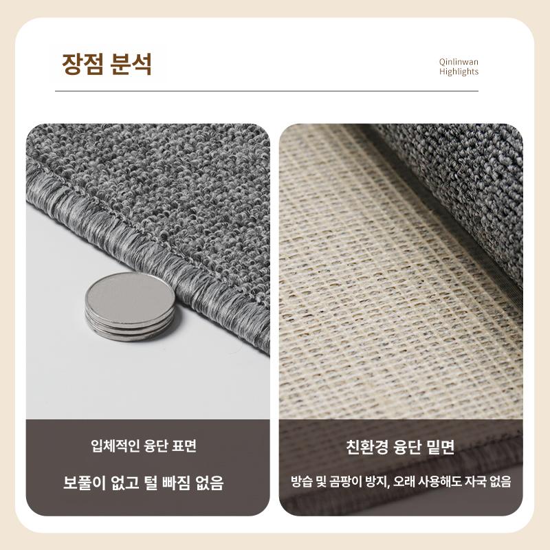 왕골 멍석 윳놀이 미니 곡식 한증막 짚 찜질방매트 연카멜 메시 5mm 100x100cm - 상세 이미지 2