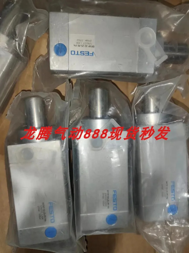 FESTO VADM-95-P 독일 Festo 진공 발생기 오리지널 신 162516