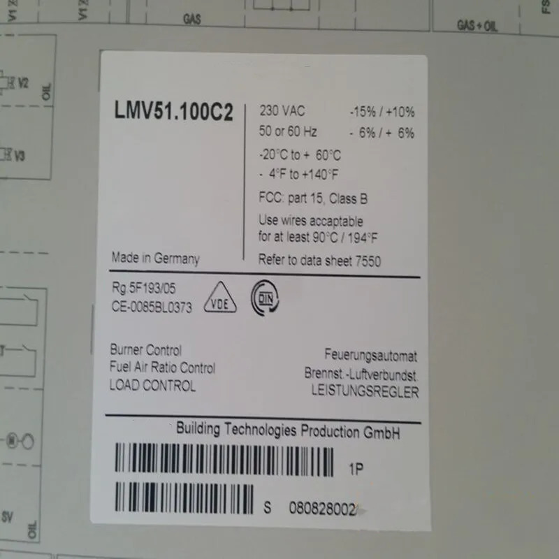 프로 컨트롤러 LMV51.100C2 상태