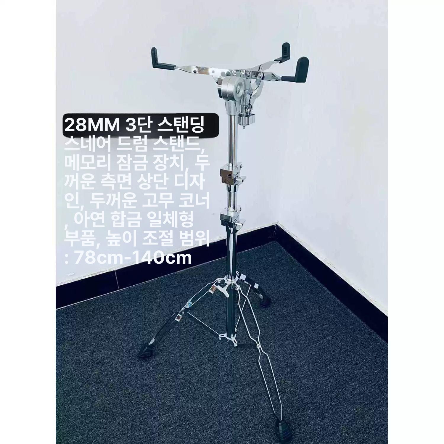 접이식 악보거치대 악보대 클립형 가정용 스탠드 클램프 탁상 뮤직 확장 압침형 - 상세 이미지 3