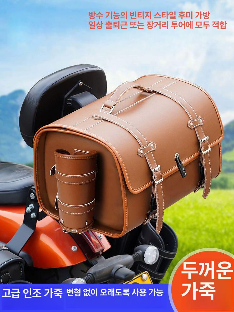 클래식 오토바이 리어백 빈티지 트렁크 가방 스쿠터 세트 롤백 사이드 가죽 - 상세 이미지 2