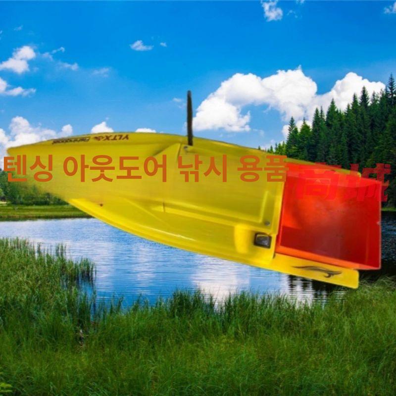 무선 보트 리모컨 수심측정 조종 모터 브러시리스 선박 미끼배 모델 무브러시 수온 - 상세 이미지 3