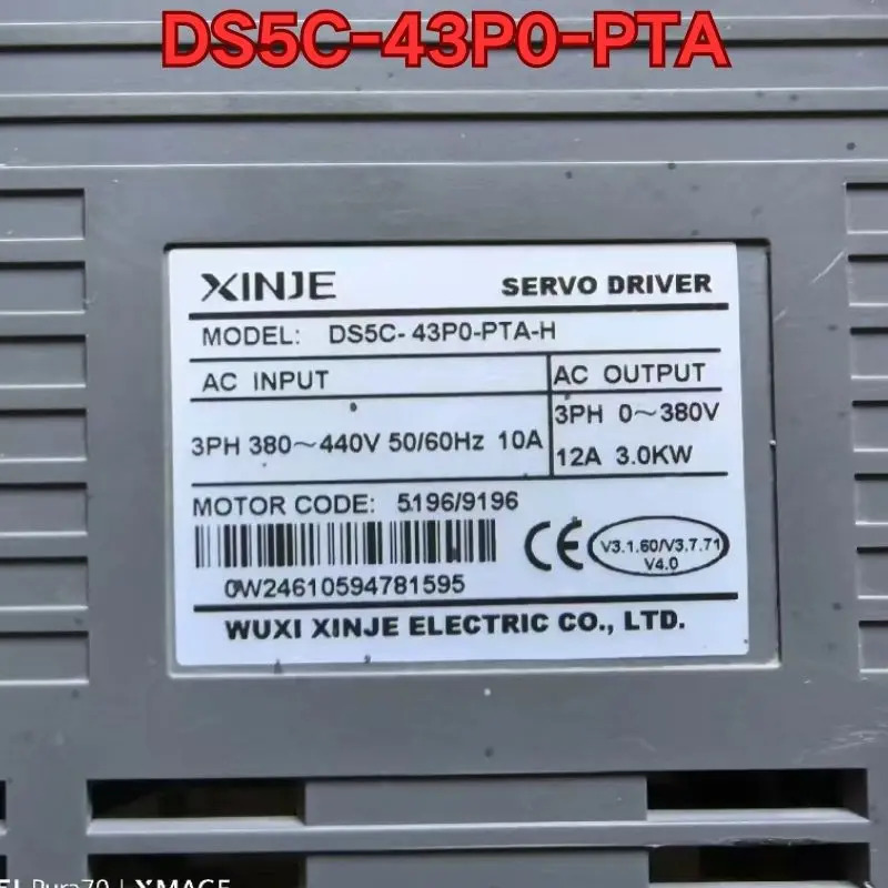 리퍼 DS5C-43P0-PTA 서보 드라이브 기능 정상