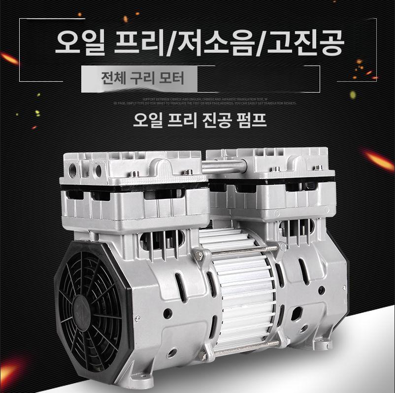 식품보관 진공포장기 자동씰러 소형 가정용 드라이필터 펌프식 탈산소 신선도유지 - 상세 이미지 3