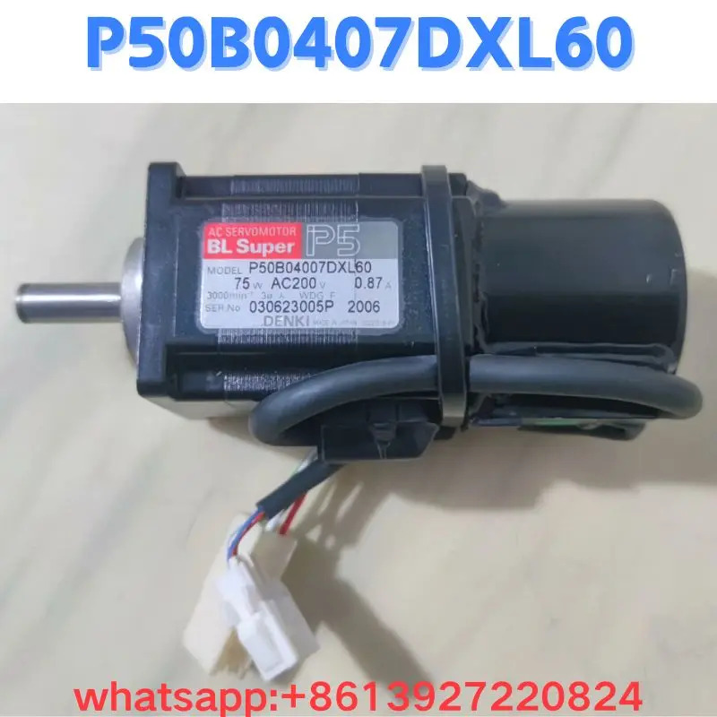 리퍼 모터 P50B0407DXL60 OK