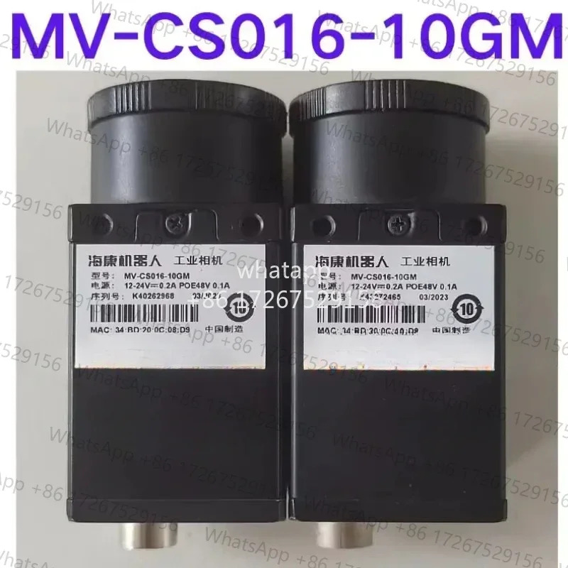 리퍼 OK 산업카메라 MV-CS016-10GM호환 AND MV-CS016-10GC