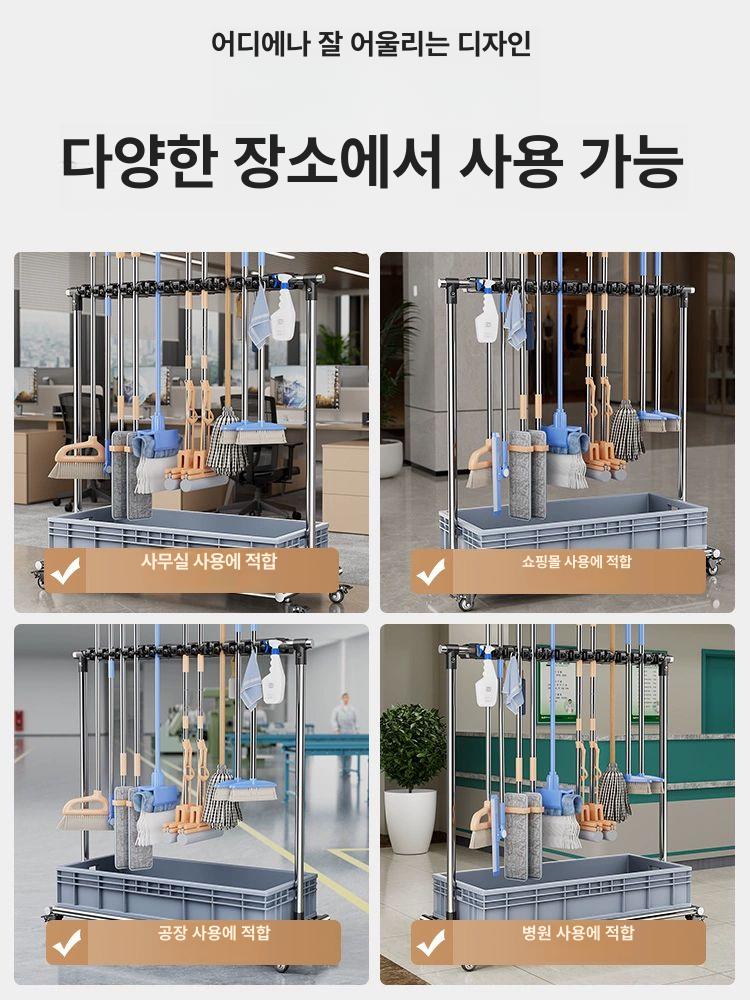 청소용품 거치대 밀대걸이 다용도 홀더 마대 욕실 행거 대걸래 걸레 접착식 밀대 화장실 이미지 6