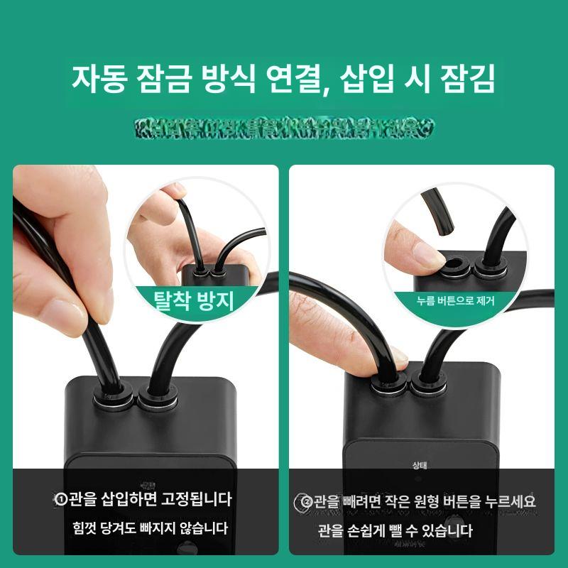 사육장 분무기 테라리움 거북이 분사노즐 습도조절 안개 호스 미스트기 식물 타이머 - 상세 이미지 4