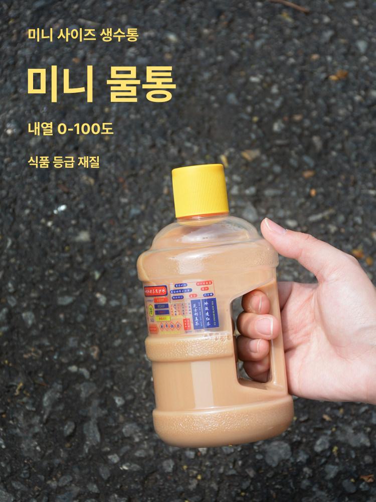 귀여운 미니물병 재사용 홀더 스트랩 키즈 핸드백 미니보틀 물통 트렌디한 - 상세 이미지 3